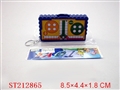 ST212865 - CHESS SERIES