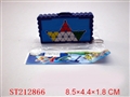 ST212866 - CHESS SERIES