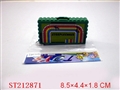 ST212871 - CHESS SERIES