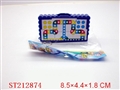 ST212874 - CHESS SERIES