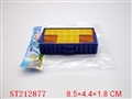 ST212877 - CHESS SERIES
