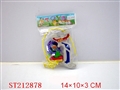 ST212878 - SPINNING TOP WITH LIGHT