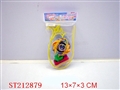 ST212879 - SPINNING TOP