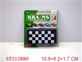 ST212880 - CHESS