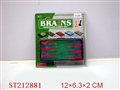 ST212881 - CHESS SERIES