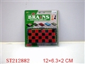 ST212882 - CHESS SERIES