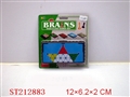 ST212883 - CHESS SERIES
