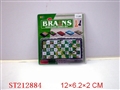ST212884 - CHESS SERIES