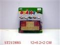 ST212885 - CHESS SERIES