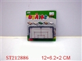 ST212886 - CHESS SERIES