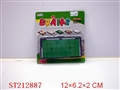 ST212887 - CHESS SERIES