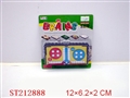 ST212888 - CHESS SERIES