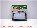 ST212889 - CHESS SERIES