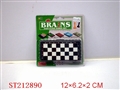 ST212890 - CHESS SERIES