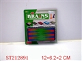 ST212891 - CHESS SERIES