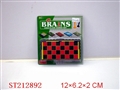 ST212892 - CHESS SERIES