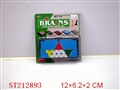 ST212893 - CHESS SERIES