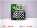 ST212894 - CHESS SERIES
