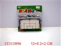 ST212896 - CHESS SERIES