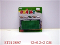 ST212897 - CHESS SERIES