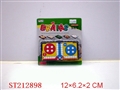 ST212898 - CHESS SERIES