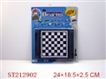 ST212902 - CHESS SERIES
