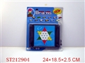 ST212904 - CHESS SERIES