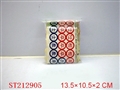 ST212905 - CHINESE CHESS