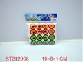 ST212906 - CHESS SERIES