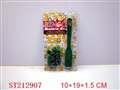 ST212907 - BINGO