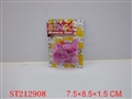 ST212908 - BINGO