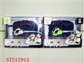 ST212915 - R/C MINI PLANE