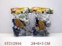 ST212916 - MILITARY SET(2 STYLES ASSORTED)