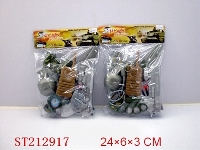 ST212917 - MILITARY SET(2 STYLES ASSORTED)
