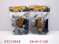 ST212918 - MILITARY SET(2 STYLES ASSORTED)