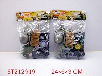 ST212919 - MILITARY SET(2 STYLES ASSORTED)