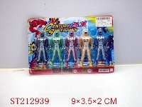 ST212939 - SUPER MAN （5PCS）