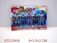 ST212940 - SUPER MAN (5PCS)