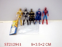 ST212941 - SUPER MAN (5PCS)