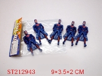 ST212943 - SUPER MAN (5PCS)