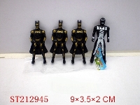 ST212945 - SUPER MAN