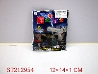 ST212954 - ASSEMBLY GUN