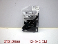 ST212955 - ASSEMBLY GUN