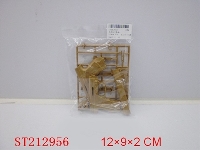 ST212956 - ASSEMBLY GUN