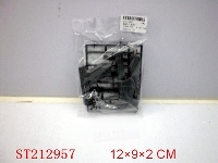 ST212957 - ASSEMBLY GUN