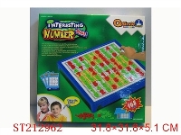ST212962 - MAGNETIC SUDOKU GAME