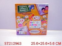 ST212963 - MAGNETIC LETTERS & NUMBERS GAME SET