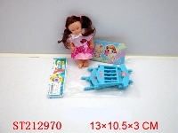 ST212970 - DOLL(3 COLORS ASSORTED)