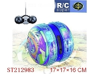 ST212983 - FLASH R/C SPINNING TOP(BLUE/BLACK)