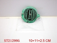 ST212995 - BREAK WIND BAG